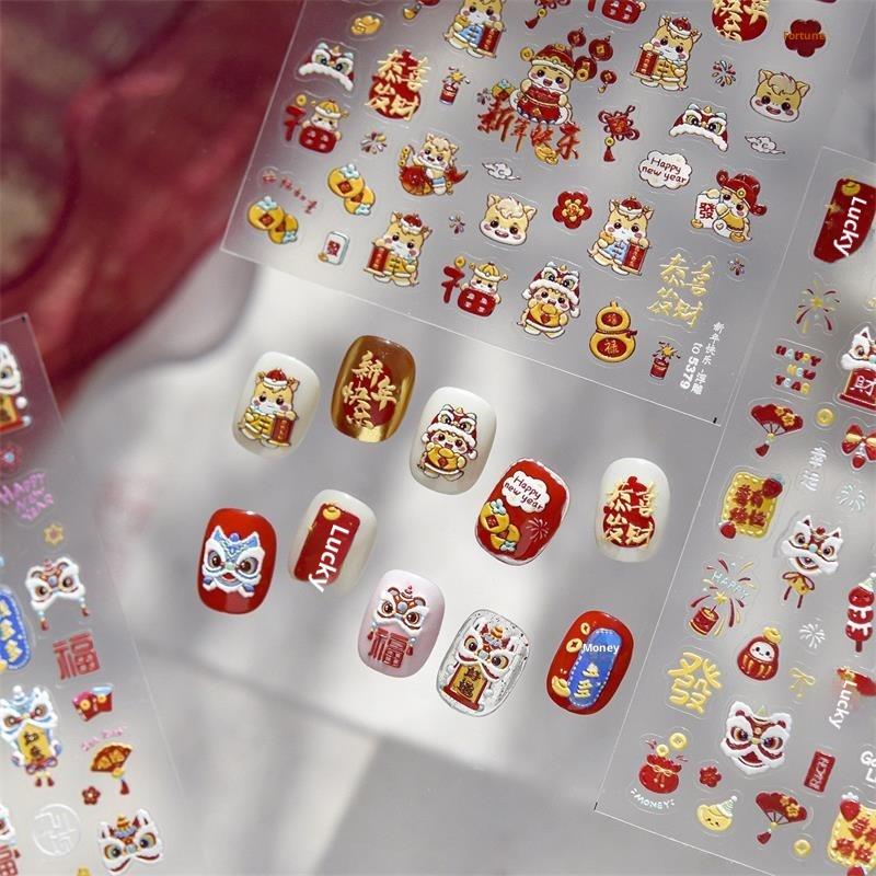 Cute Chinese  Year Horse Year Lion Dance Bow Nail Art Print Stickers Lucky Pony Manicure Decals Festive Embossed Nail Decor