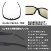 Polarized Sunglasses TLX 025 TrueView Sport Silver Mirror [Daiwa]