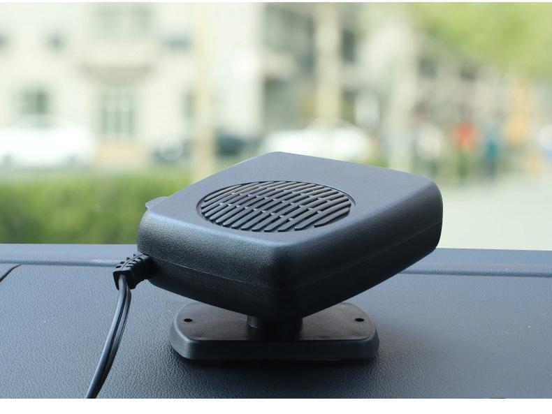 12V/24V Car Heater & Fan: Vehicle-Mounted Cold/Warm Air Defroster for Truck Heating