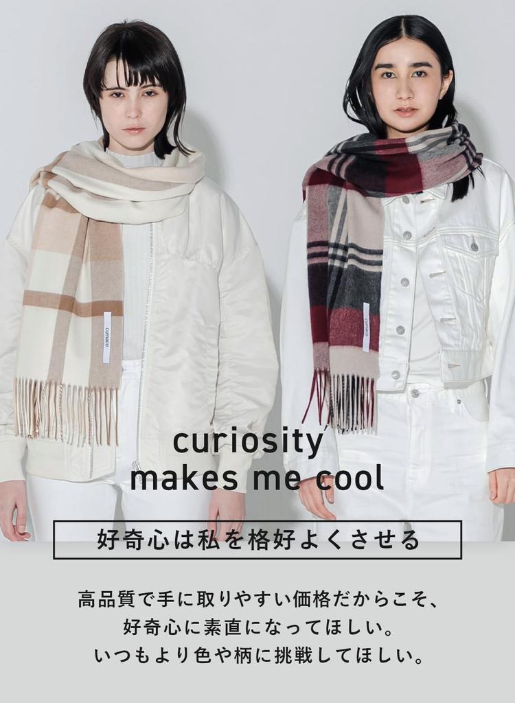 Camel Navy Cashmere and Wool Plaid and Check Thick Wool Brand [cumaco] 15. Stole, Pattern, Unisex, Large, Scarf, Blend, Name, Gift, Brown, Navy,