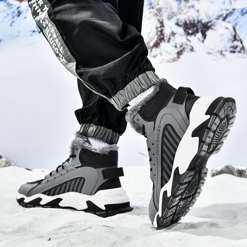 Snow Boots and Fur Integrated Winter Velvet Thickened Warm Large Cotton Shoes High-top Non-slip Waterproof and Cold-proof Shoes