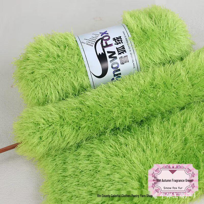 Schneefuchs Flauschiges Garn: Langhaariges Nerz-Korallenfleece zum DIY-Stricken von Babyhüten und Schals