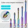 6/10/20Pcs Antislip Screwdriver Bit 1/4inch Hexagonal Shank Magnetic Crossing Screwdriver Bit Set Bit Attachment
