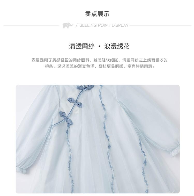 David Bella Girls' Dress Autumn Dress Children's Princess Dress Middle Big Children Hanfu Dress