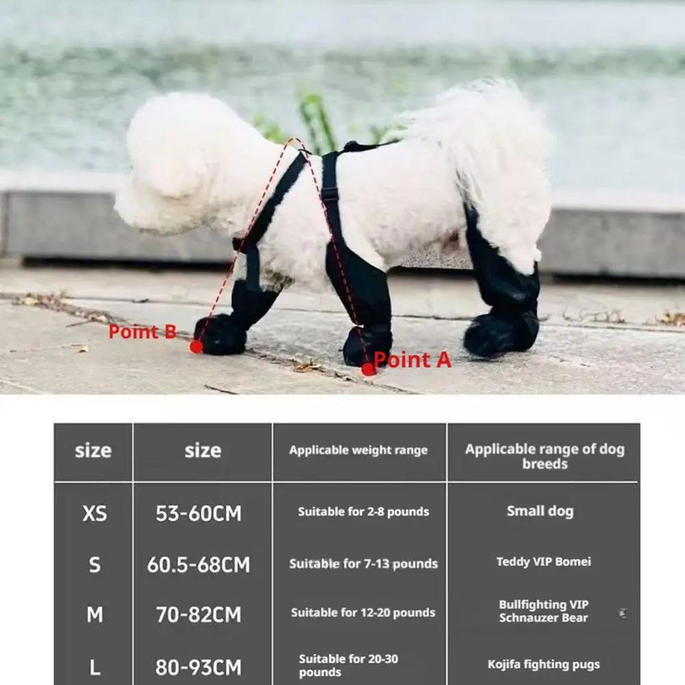 Best Anti-Slip Dog Shoes Pet Paw Protector Dog Rain Booties, Dirty-proof & Anti-fall Outdoor Dog Suspender Sock Shoes 2026