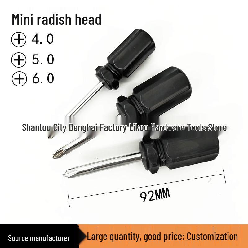Compact Phillips Head Screwdriver Set (4.0, 5.0, 6.0) - 10CM Mini Tool for Household and Toy Repairs
