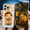 Funny Cute Pet Hamster Soft Phone Case for iPhone 16 16E 17 Air 15 Pro Max 14 Plus 13 Mini 11 12 7 Black Cover Back Shell