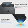 Spigen Hülle für iPad Pro 11 Zoll (2022/2021) 4./3. Generation, transparente Rückseite, kompatibel mit Apple Pencil, militärisch zertifiziert, schlanker Ständer, stoßfest, kratzfest