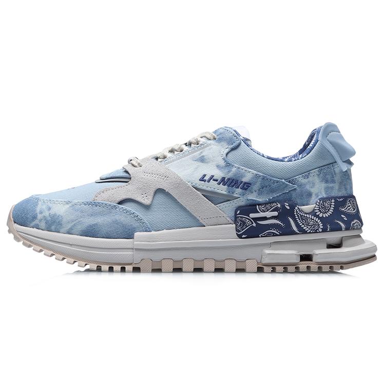 LiNing Eternal 92 Low Paris Fashion Week 2021 Smoke Blue AGCR097-1 39.5
