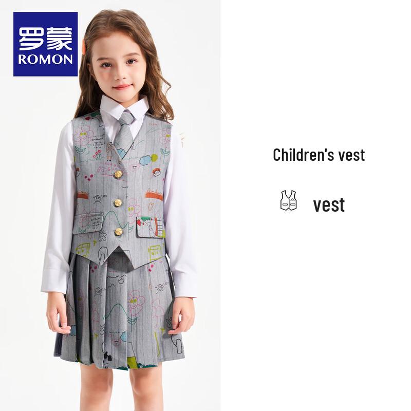 Girls  British Style Academic Formal Suit Set 120