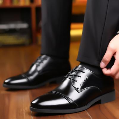New Leather Shoes Men's Business Formal Leather Shoes Men's All-match Breathable Leather Casual Shoes