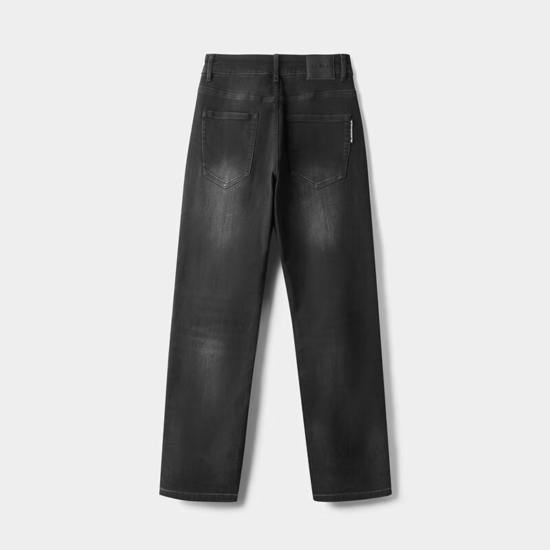 HLA Heilan Home Black Whale Men's Straight-Leg Jeans