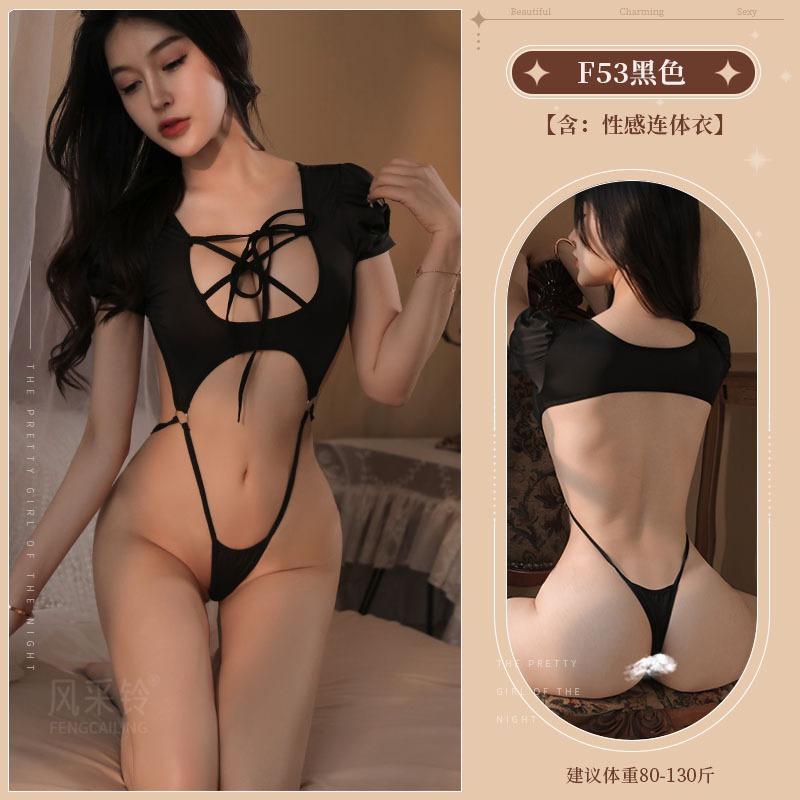 Style Bell Sex Lingerie Uniform Seduction Sexy Passion Large Size onesie Seduction Straps Uniform Seduction