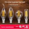 E14 LED Edison Candle Bulb, Warm Light, Flame Tip, C35 Crystal Imitation Tungsten Filament, Retro Super Bright.