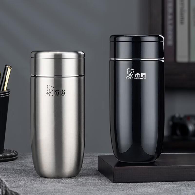 Heenoor Tea Infuser Insulated Stainless Steel Mug