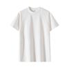 Cotton T-sleeve Men's Spliced Ice Silk Short-sleeved Men's Cool T-shirt Men's Dropped Shoulder Sleeves Short-sleeved Men's