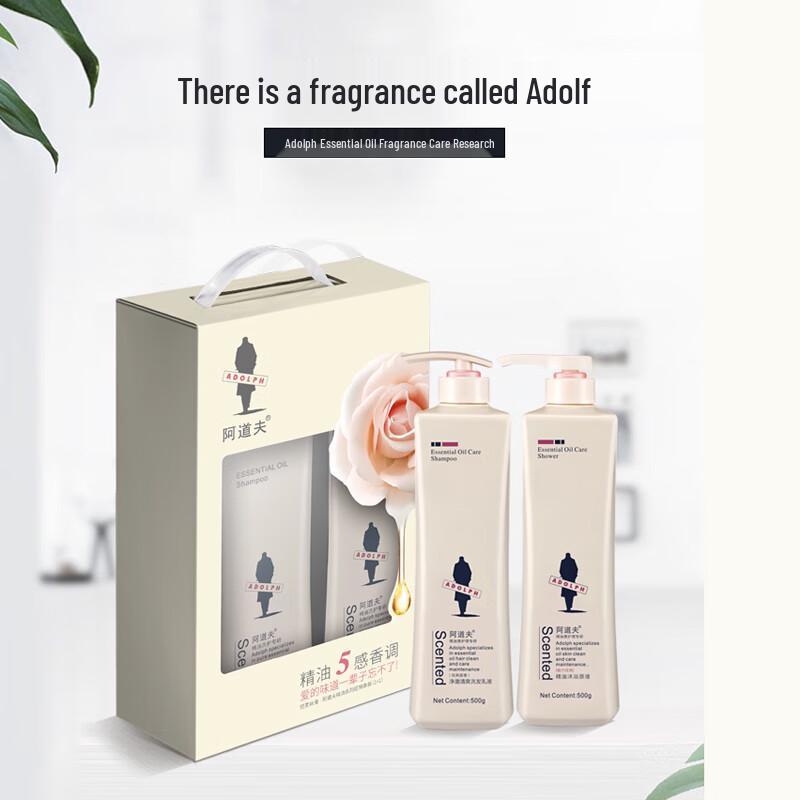ADOLPH Essential Oil Hair & Body Wash Gift Set