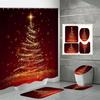 4PCS  Shower Curtain Sets With Shower Curtain And Rugs Toilet Lid Rug U Shape Mat And Bath Mat Bathroom Set  With 12 Hooks