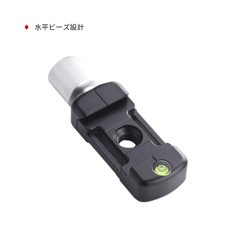 SWFOTO LT Click Shoe Clip Base Set Compatible with RRS Click Shoe Knob Clip Base Aluminum Alloy Material DDC-26 + (Red) / (26mm)