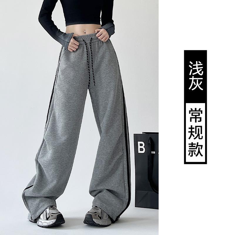 

Уличные полосатые спортивные штаны женские новые два способа ношения широкие прямые брюки свободные и узкие повседневные спортивные штаны XL (126-70 kg)