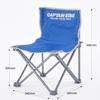 Captain Stag Palette Compact Chair Mini M-3916 Marine Blue