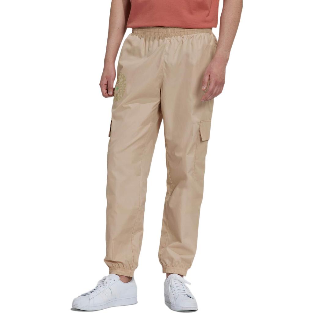 Adidas Originals Knitted Sweatpants Men's Khaki HL9251