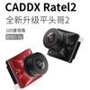 ZH-CMD Honey Badger 2nd Gen FPV Racing Camera