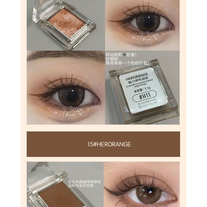 HERORANGE - Glamorous Monochrome Eyeshadow - 1-18