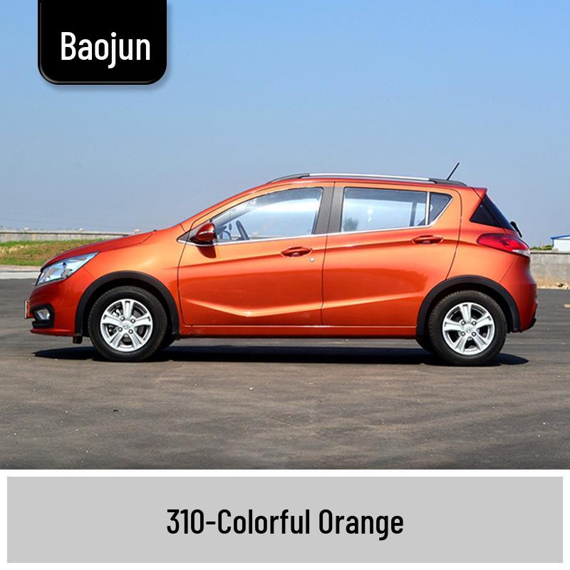 Baojun 310/310W Touch-up Paint Pen: Complete Car Scratch Repair Set