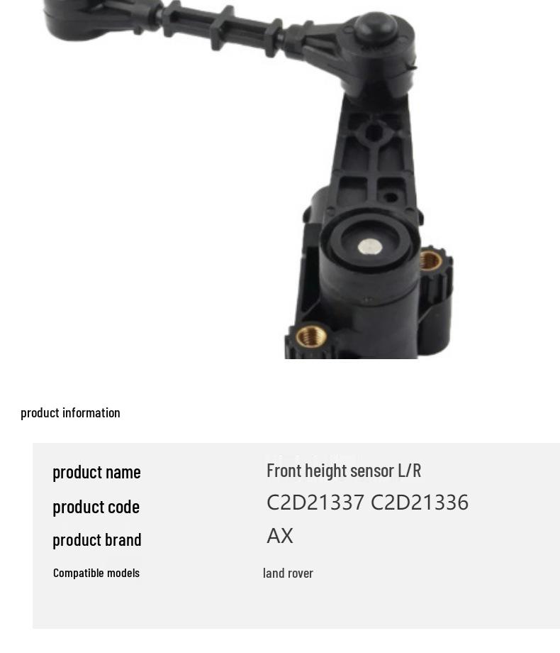 Jaguar XJ 2010 Height Sensor C2D21337 Replacement for C2D21336