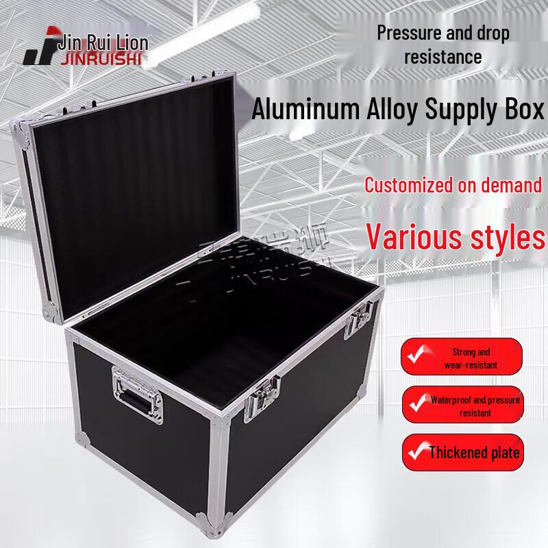 JINRUI SHI Aluminum Alloy Multi-functional Tool Storage Case