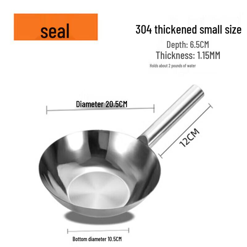 Huaihuang Stainless Steel Long-Handle Water Ladle