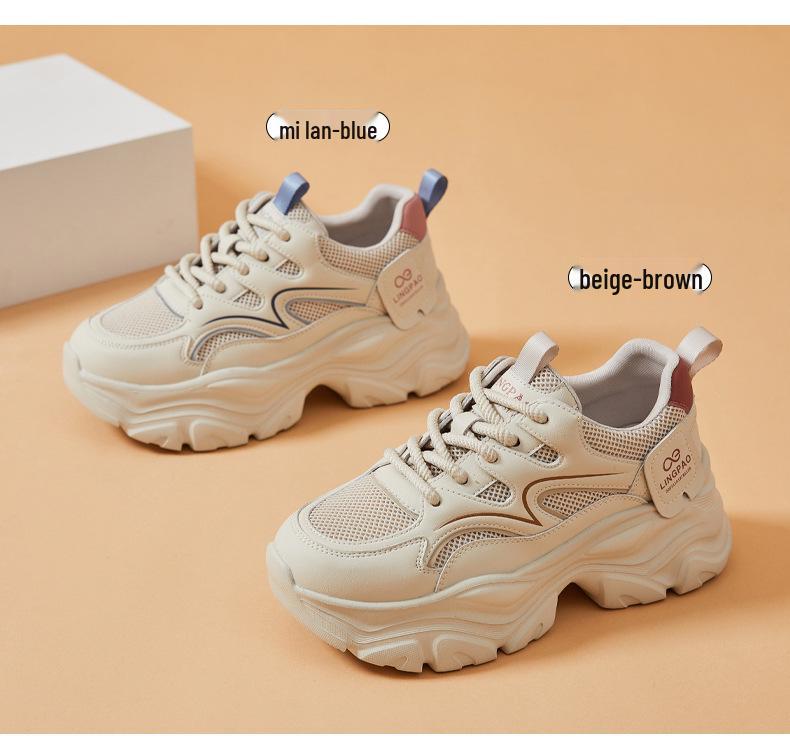 Yang Mi Style Women's Dad Shoes - 2025 Autumn: Thick-Soled, Height-Increasing, Breathable Mesh, Lightweight, Versatile Sneakers
