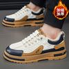 2024 winter new large size warm men's shoes velvet low-top tooling boots men's casual trendy shoes sports cotton shoes