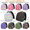 BIGHAS Kids Backpack for Kindergarten, Girls and Boys, Washable, Lightweight, Perfect for School Entrance, School Trips, and Children's Day Gifts, Cut