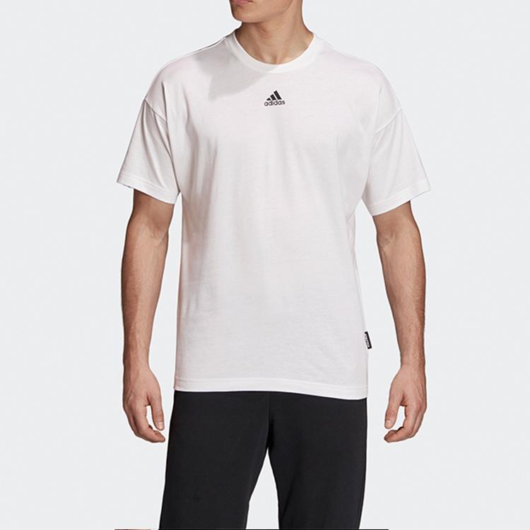 Men's Adidas Back Short Sleeve White T-Shirt GC9057