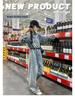 2024 Women's Loose Fit Denim Jumpsuit - Spring/Autumn Casual Age-Reducing Style