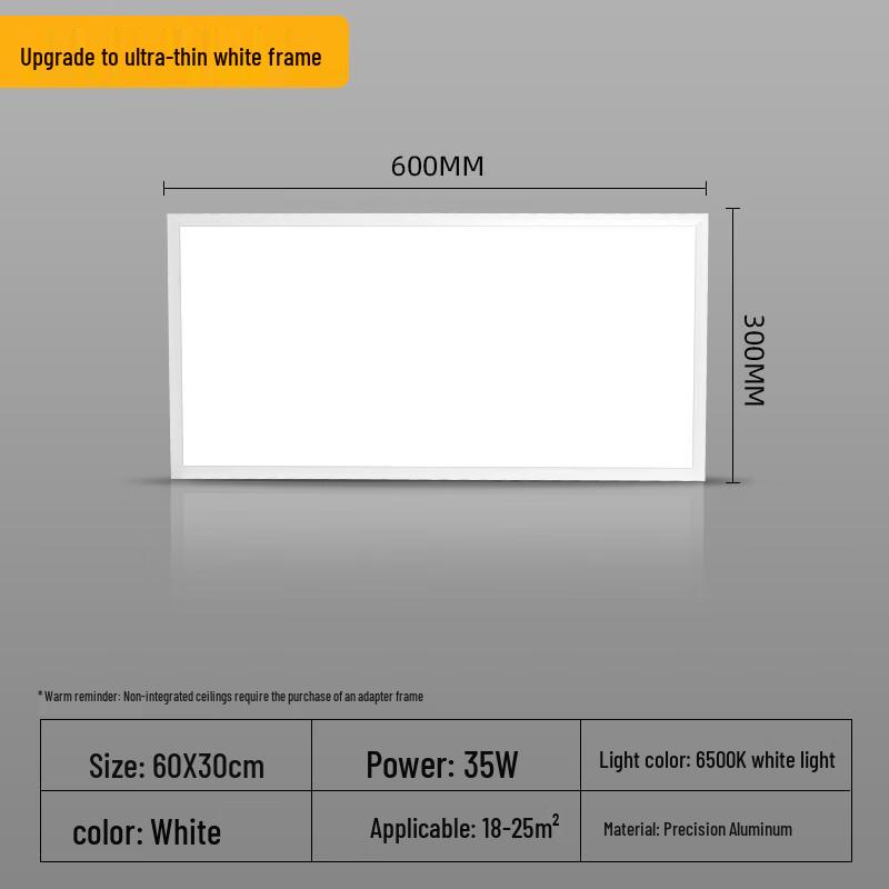 Meng Pao Integrated Ceiling Light