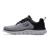 Men's Cushioned Running and Casual Shoes