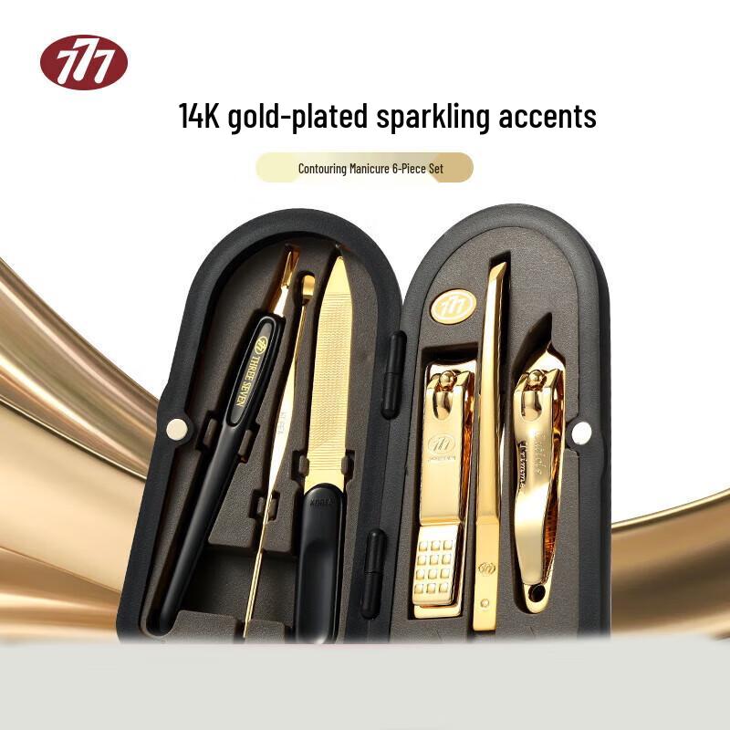 

777 6-Piece Nail Clipper Set