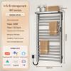 SIOYIE Smart Electric Heated Towel Rack with Shelf