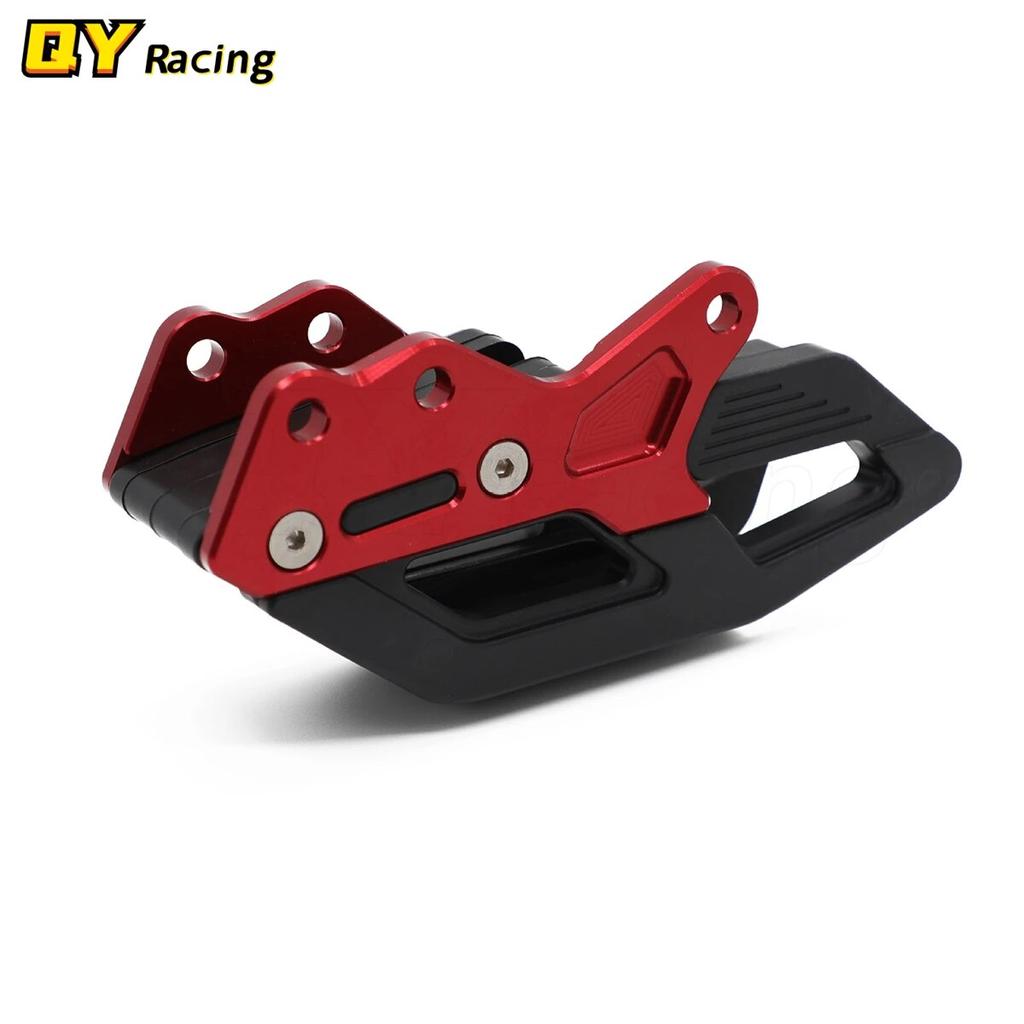 Motorcycle Rear Chain Guide Guard For Honda CRF250R CRF450R CRF450RX CRFX CRF 250R 450R 250X 450X 450RX 250 450 R X RX 2007-
