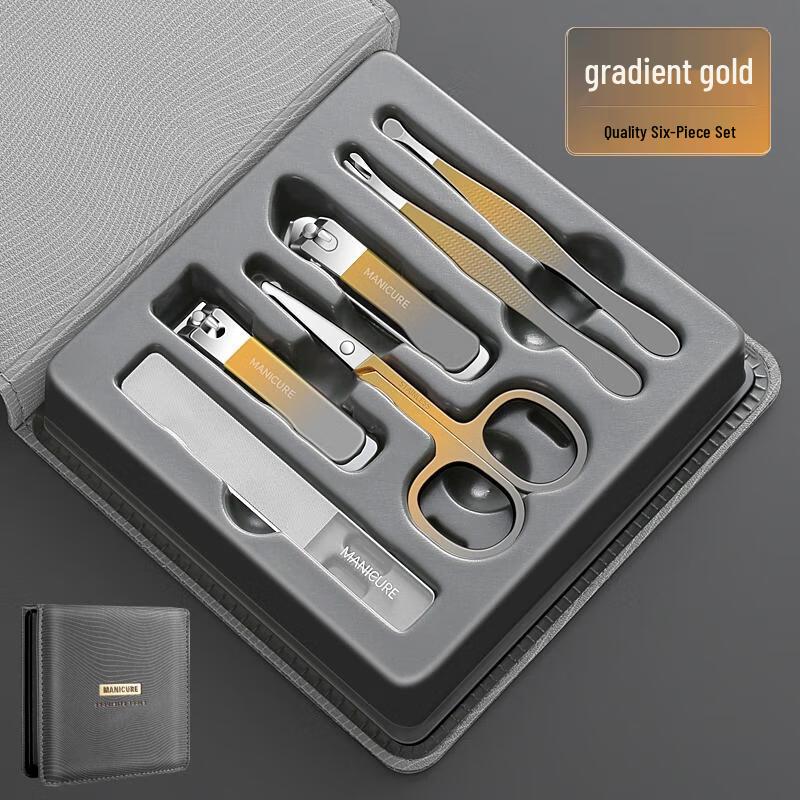 

HANDUNYOU Nail Clipper Set