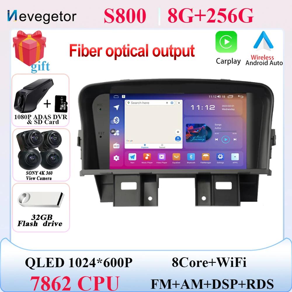 7 Inch Android  For Chevrolet Cruze 2008 - 2014 Car Radio Multimedia Video Player GPS Navigation Wireless Carplay Auto QLED BT