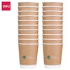 Deli Double Wall Disposable Paper Cups