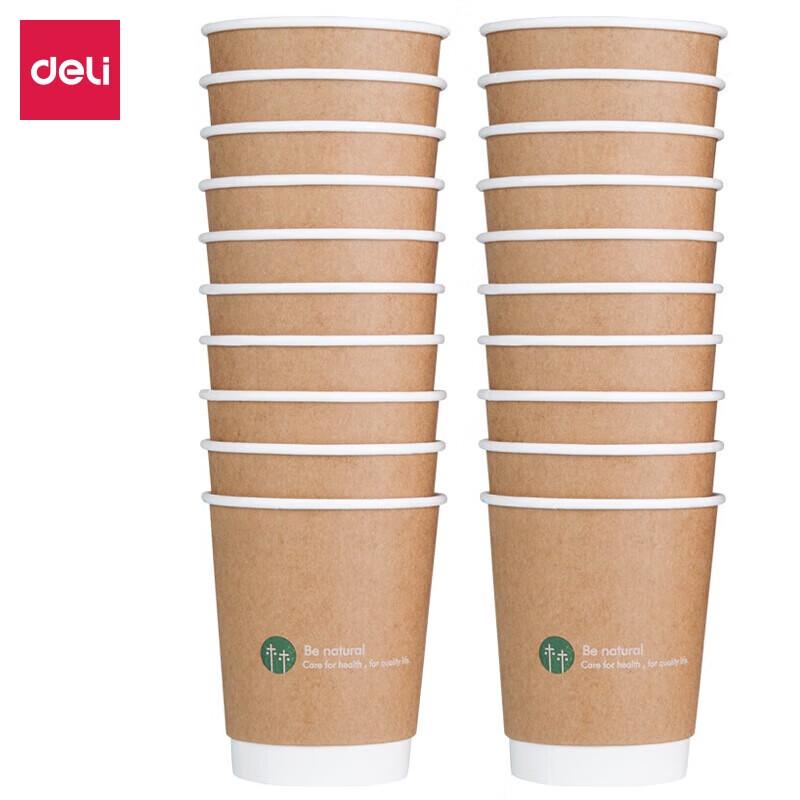 Deli Double Wall Disposable Paper Cups