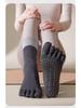 Women's Anti-Slip Five-Finger Yoga Socks for Pilates and Indoor Fitness
