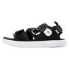 Nb 900 Comfortable Slide Sandals Unisex Sandals Black White SDL900AB