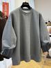 Damen Chic Samt Patchwork Zweiteiliger Look Sweatshirt: Gemütliches, Entspanntes Herbst-/Winter-Oberteil mit Rundhalsausschnitt