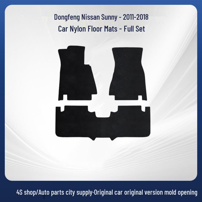 Durable Nylon Floor Mats for 2011-2018 Dongfeng Nissan Sunny Models